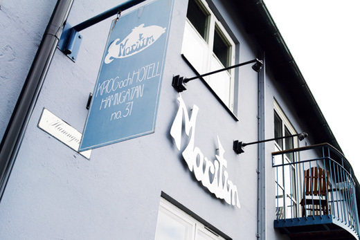Maritim Krog och Hotell