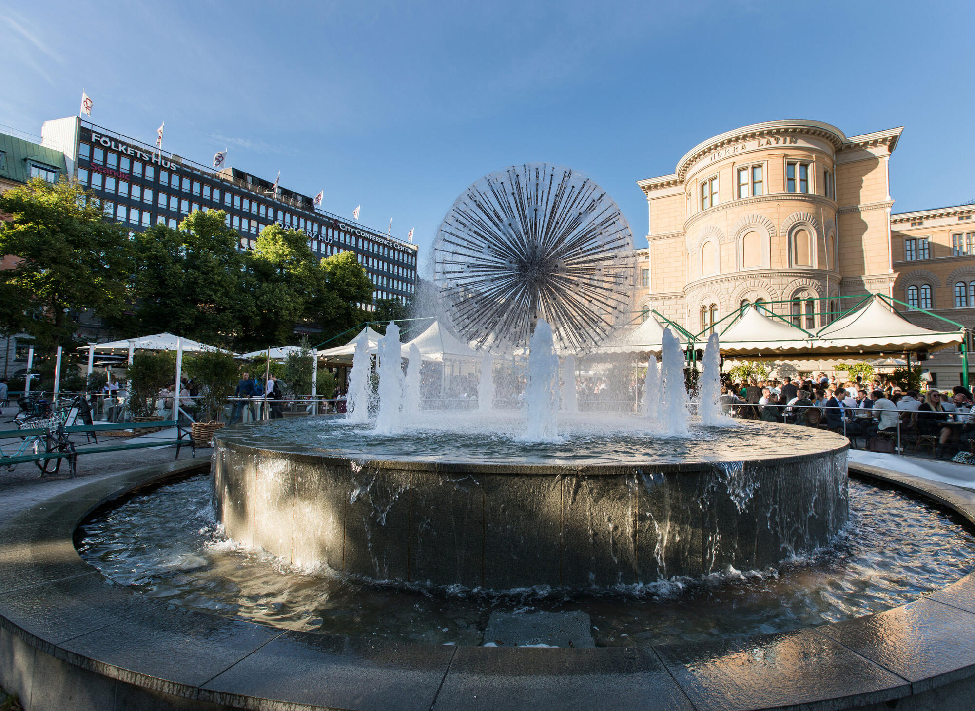 Stockholm City Conference Centre