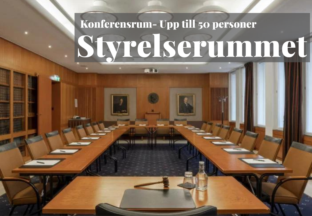 Citykonferensen